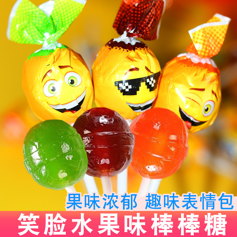 乌克兰ROSHEN如胜笑脸水果味棒棒糖多口味儿童零食可乐味