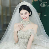 星空亮闪头纱长款 大拖尾网红珍珠水钻主婚纱新娘结婚头饰超仙森系