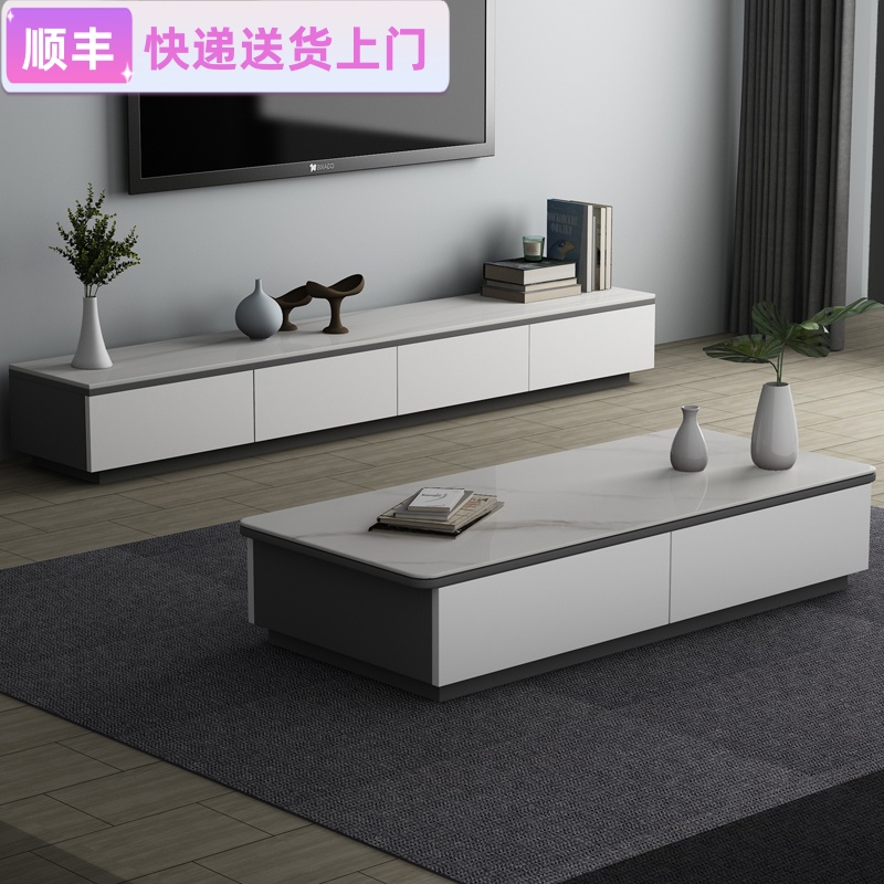 轻奢电视柜客厅家用一体钢化玻璃小户型茶几组合储物柜简易小茶桌