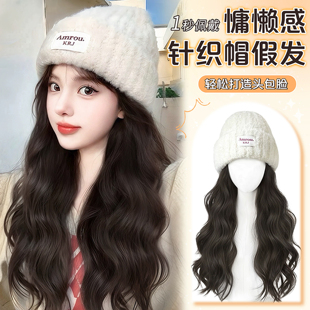 假发帽子一体秋冬毛绒针织帽水波纹长卷发自然仿真人假发全头套女