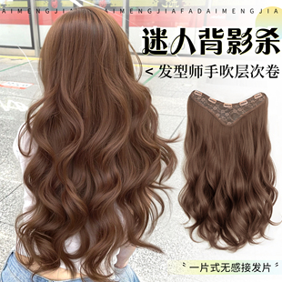 一片式假发片女蓬松发型师手吹高层次大波浪长卷发隐形无痕接发片