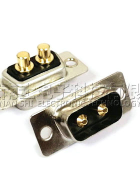 优质 2W2 2芯公头/母头 DB头型 针/孔 大电流连接器 焊板式 20A