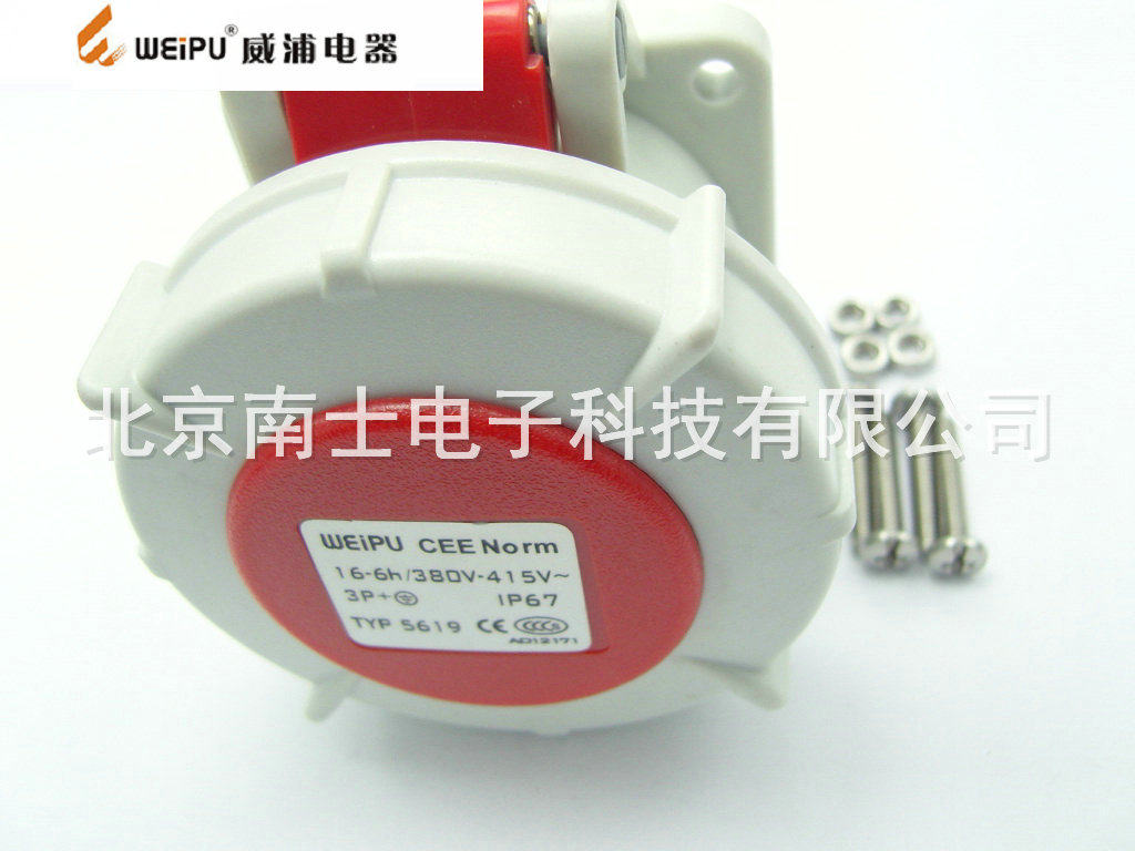 weipu 威浦 typ5619 4芯 3p e 航空 工业插座 16a 暗装直式 ip67