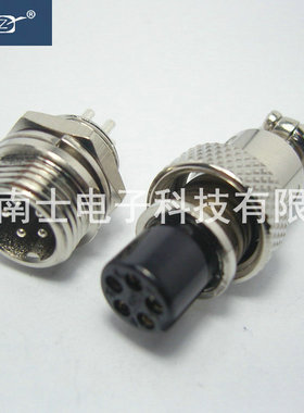 MAOJWEI 重强 12M 5芯 航空插头插座 开孔12MM GX12连接器 IP55