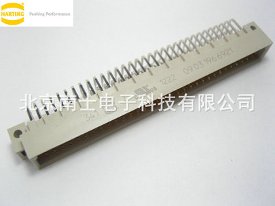 德国 HARTING 哈丁 3排96芯 连接器 弯针 09031966921 原装正品