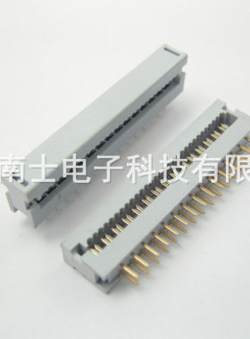 镀金 FD 30P 2.54mm DC4 IDC 排线 压线头 插板式 焊板式 灰色