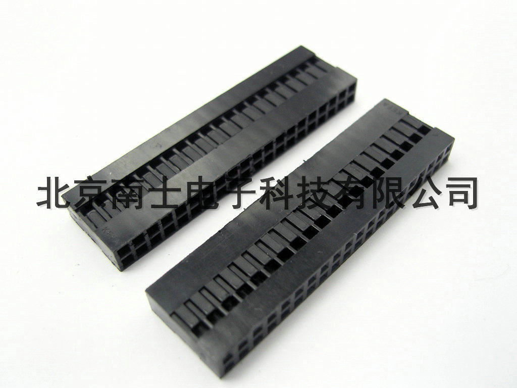 优质 杜邦头 2*20p 40p 间距2.54mm 杜邦胶壳 杜邦线插头 头子