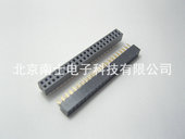 镀金 排针插座 44PIN 优质 双排母座 22P 双排座 间距2.0MM