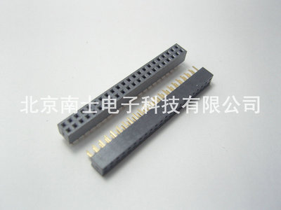 优质 镀金 2*22P 44PIN 双排座 双排母座 排针插座 间距2.0MM
