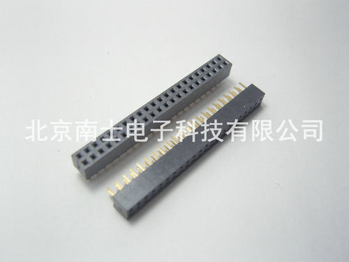 优质 镀金 2*20P 40PIN 双排座 双排母座 排针插座 间距2.0MM