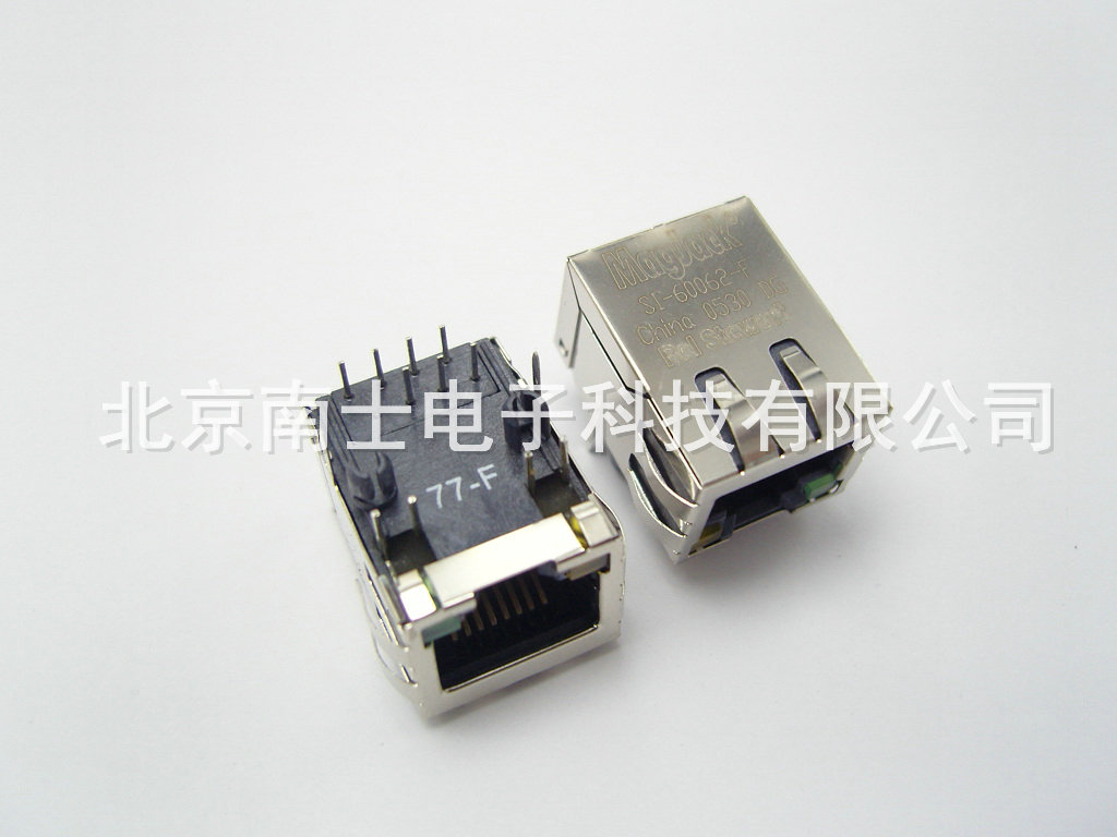 Magjack RJ45插座 网口 水晶头座 8P7C SI-60062-F 带灯带屏蔽