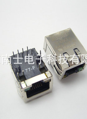 Magjack RJ45插座 网口 水晶头座 8P7C SI-60062-F 带灯带屏蔽