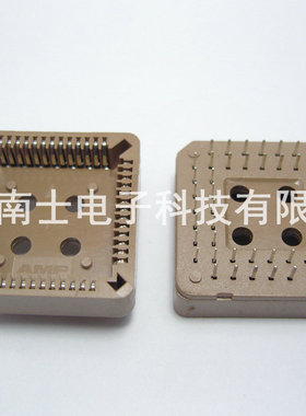 AMP 安普 PLCC52 52P 52DIP 52脚 直插IC座 IC插座 芯片底座