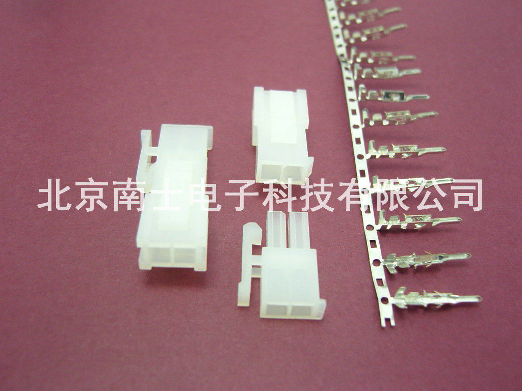 优质 5559/5557 2p 空中对接 双排接插件 接线端子 4.2mm连接器