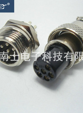 MAOJWEI 重强 12M 6芯 航空插头插座 开孔12MM GX12连接器 IP55