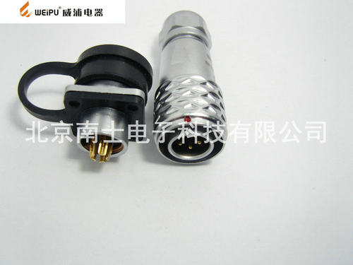 WEIPU 威浦 SF1210/P+SF1213/S 6芯 防水航空插头插座 法兰座