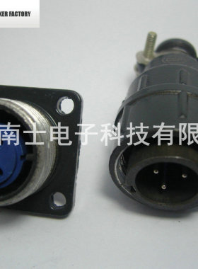 大发CSP航空插头插座CX16-2-Z3-Z4-5芯Z6-Z7-Z9FM1反装连接器16MM