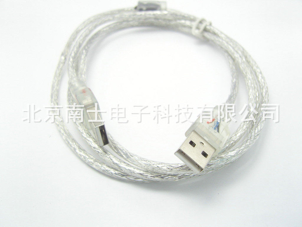 Câble extension USB - Ref 442201 Image 1