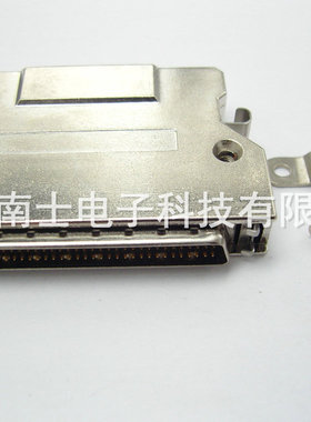 台湾 SCSI 100P MDR 公头 铁壳 金属外壳 焊线式 弹片式 DB型