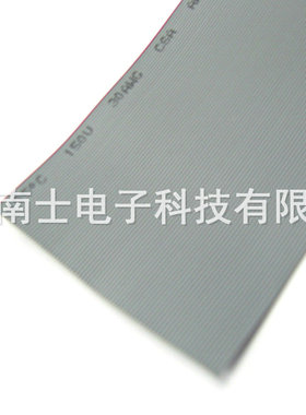 优质 80P灰色排线 0.635MM间距可压1.27FC SCSI 30AWG扁平线 全铜