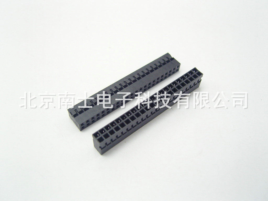 0mm 杜邦头 杜邦胶壳 杜邦线插头 5只