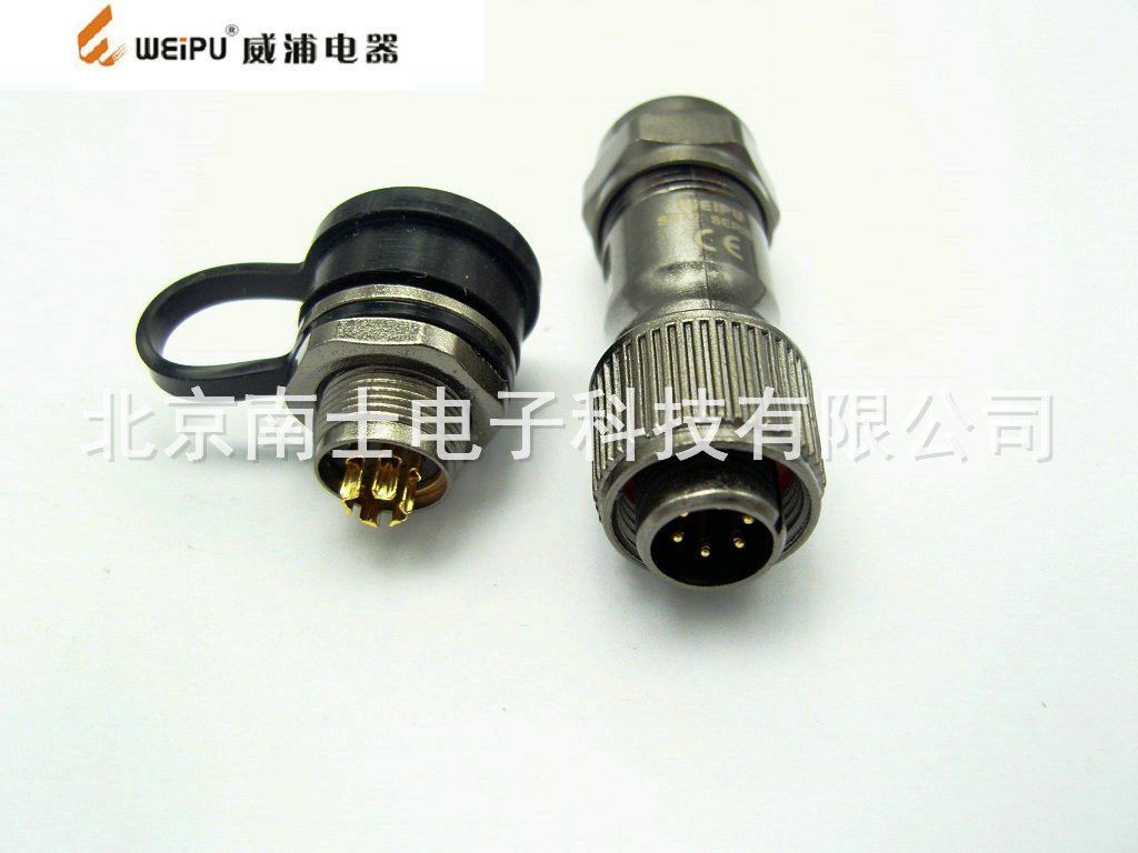 WEIPU威浦防水航空插头插座ST12-6芯 连接器 ST1210 ST1212后螺母