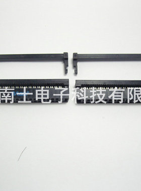 精工南士 FC-40P IDC压线头 ISP接头 JTAG牛角插头2.0mm间距 黑色
