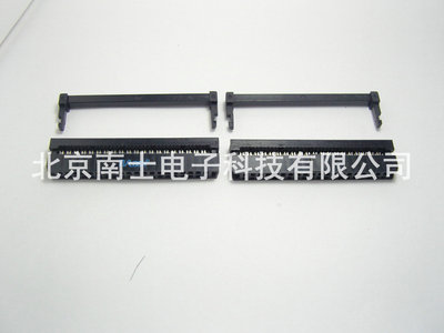 精工南士 FC-40P IDC压线头 ISP接头 JTAG牛角插头2.0mm间距 黑色