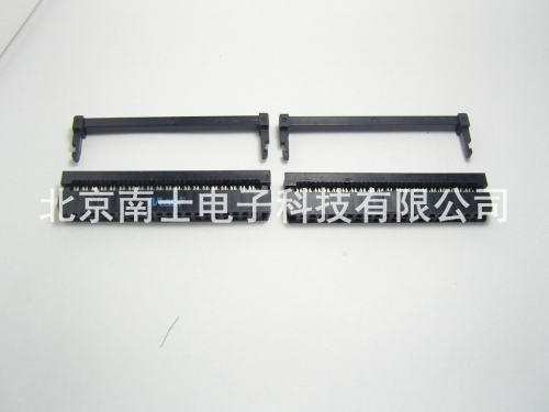 精工南士 FC-40P IDC压线头 ISP接头 JTAG牛角插头2.0mm间距 黑色