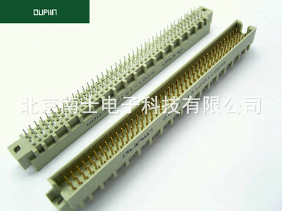 oupiin欧品3*40p欧式插座直针