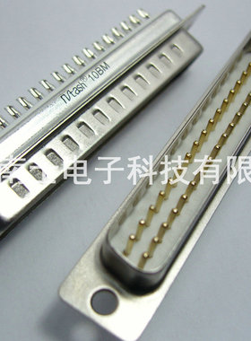 精工南士 DB37公头 DB37针 DB37接头 D-sub传统型 焊线式 白胶