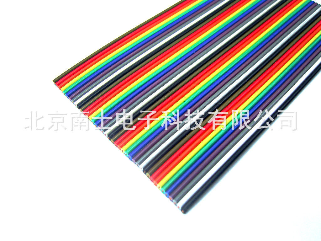 优质 40p彩色排线 端子连接线20awg导线 线径0.5平方28股全铜一米