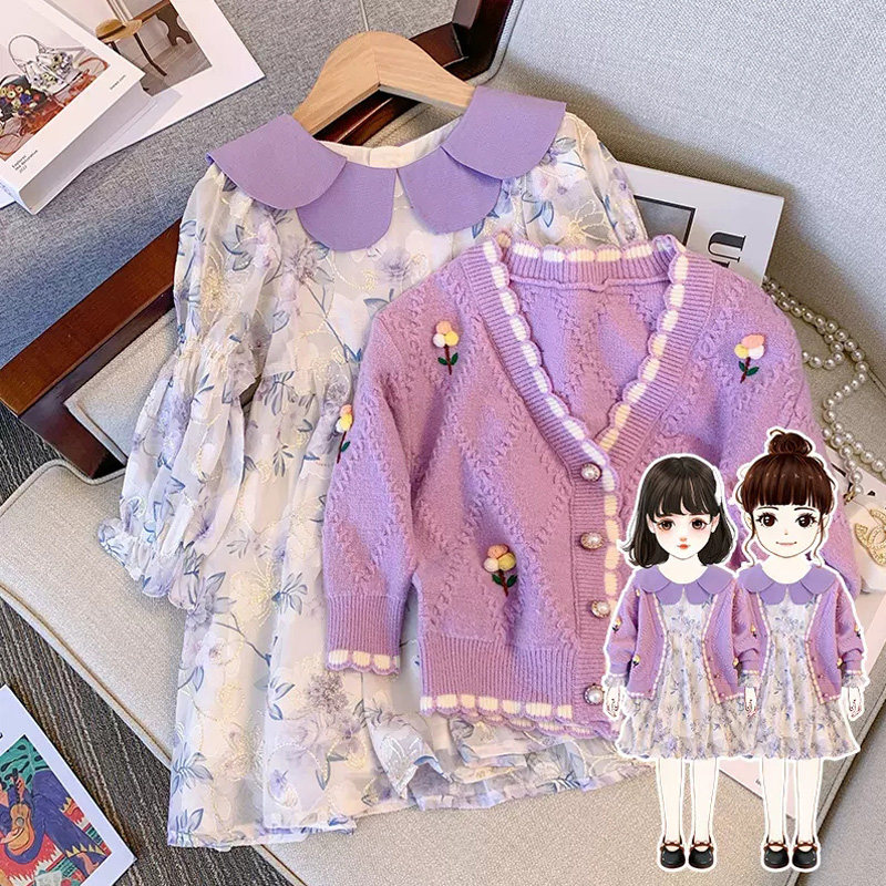2025新品早春女童连衣裙洋气儿童套装裙女宝宝开衫碎花裙子两件套