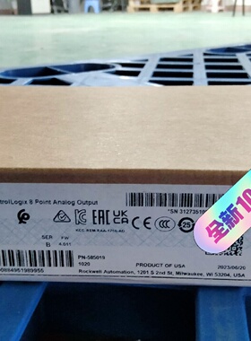 询价-1756OF8I