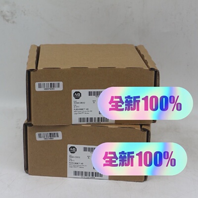 询价-5094OF8IH