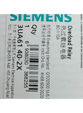 溢价-非3UA61402X热过载继电器80110A议价