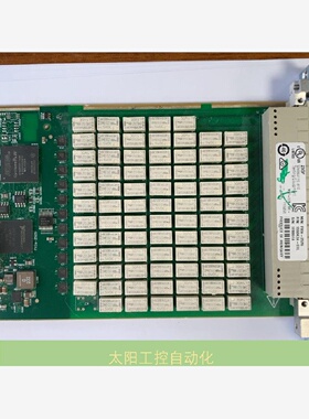 溢价-PXIE2526议价