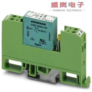 RELAY GEN 24VDC 正品 50MA 2940087 SPST 原装 PURPOS