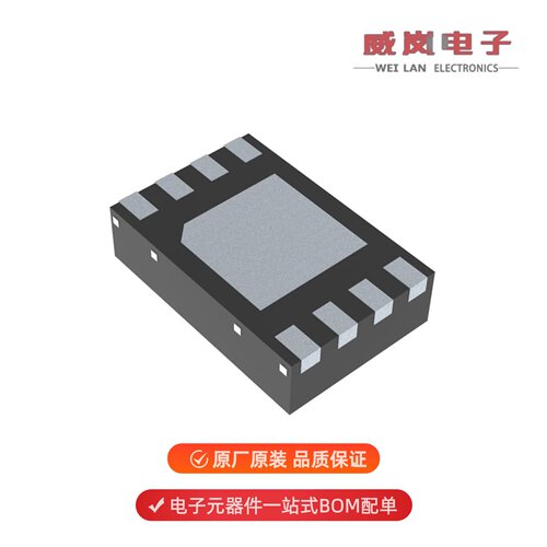 PCF85063TP/1Z|PCF85063ATL/1,118|PCF85163T/1原装