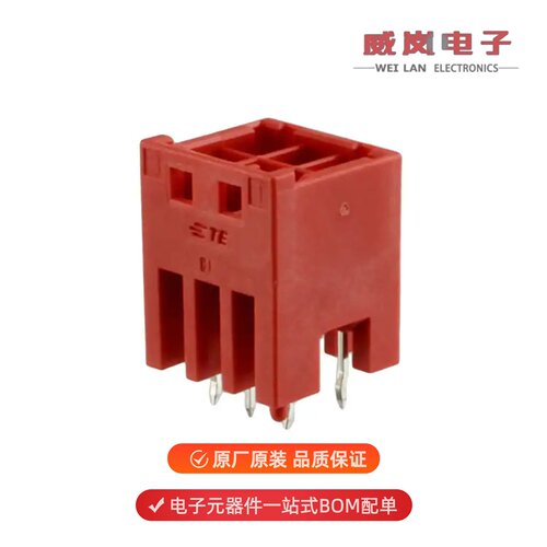 原装3-1971906-3[CONN HEADER VERT 6POS 3.3MM]