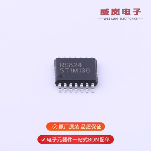 RS824XQ|RS824XP|RS8521XK原装