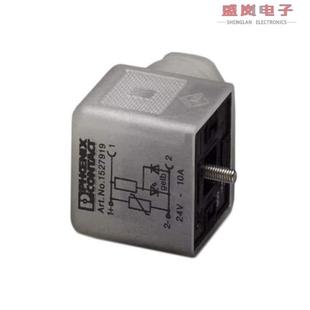 正品 3POS 1527919 CONNECTOR VALVE 原装