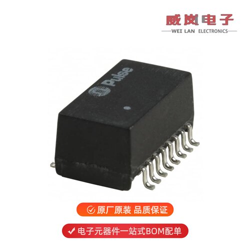 HX1188NL|HX1188NLT|HX1188FNLT原装
