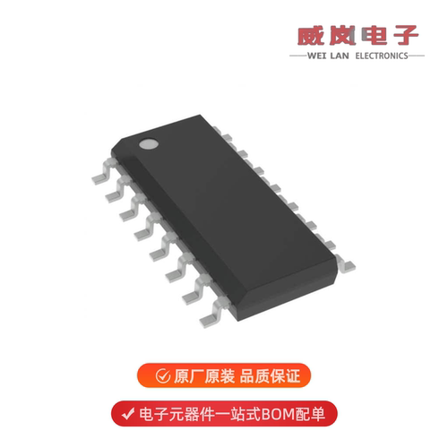 ULN2003D1013TR|ULN2002D1013TR|ULN2003A原装