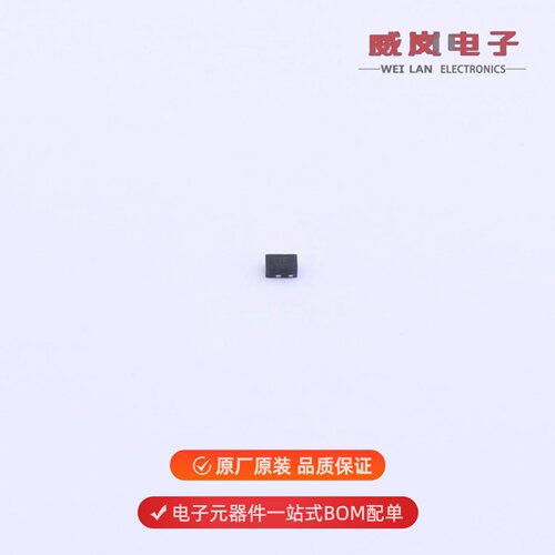 PESD5V0X1BL-N|PESD5V2S2UT-N|PESD5V0X1BT-N原装