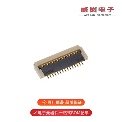 原装TF12S-15S-0.5SH(800)[CONN FFC 15POS 0.50MM]