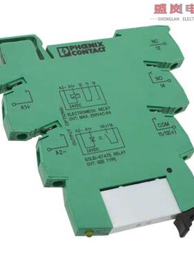 原装正品2966265[RELAY GEN PURPOS SPDT 50MA 24VDC]