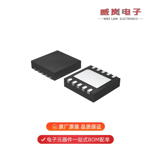 RT8068AZQW|RT8070ZSP|RT8070ZQW原装