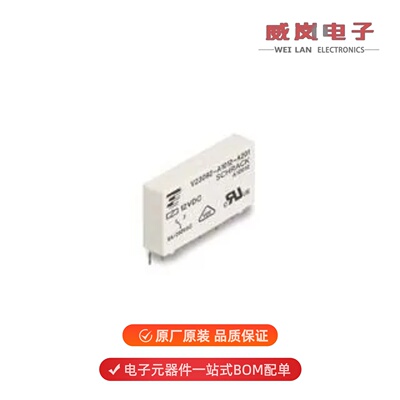1-1393236-3|1-1393238-5|1-1393230-1原装
