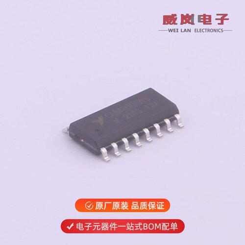 CBM2003AS16|CBM1307AS8|CBM1764DT-ADJ-REEL原装